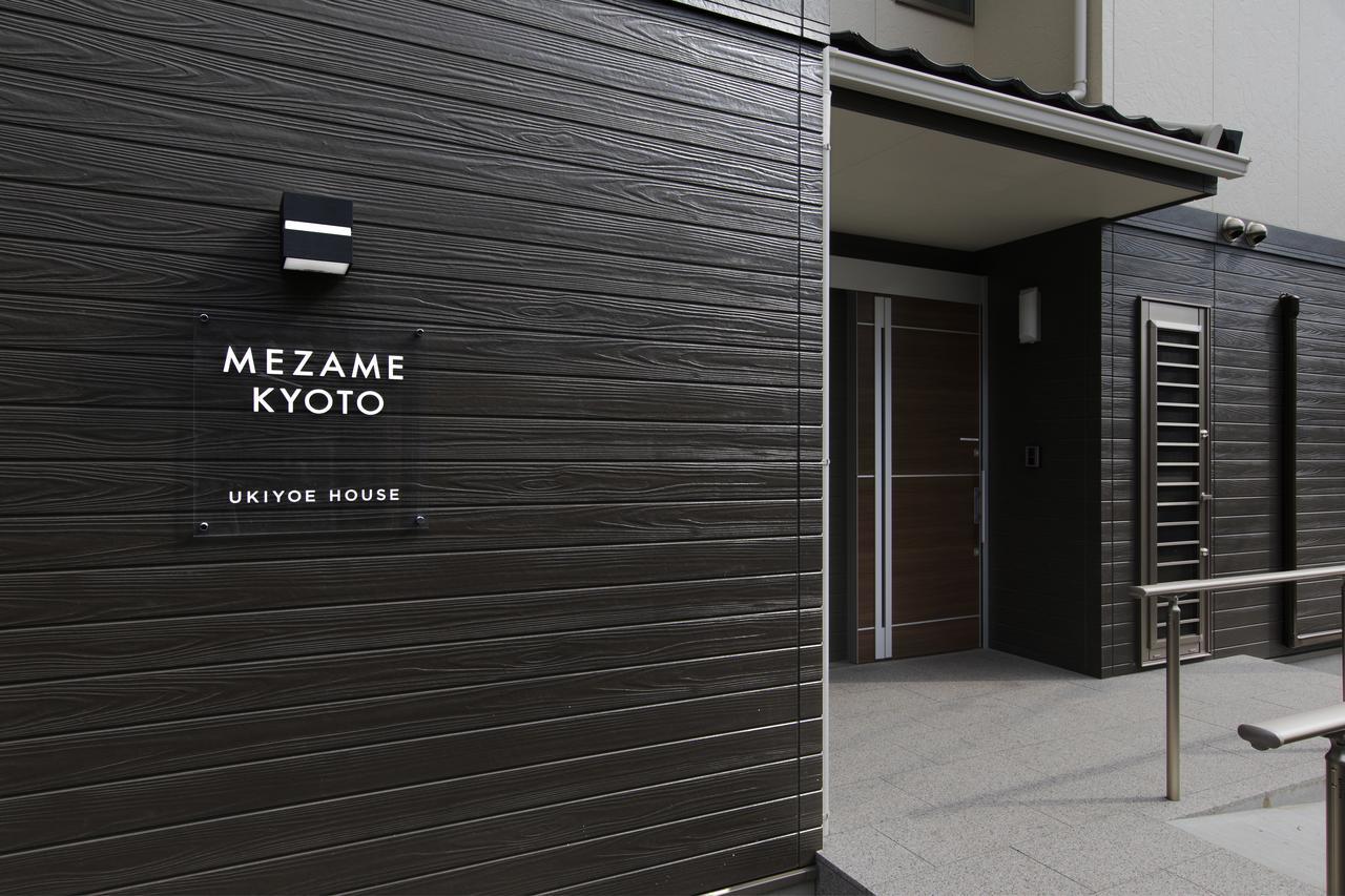 Mezame Kyoto Ξενοδοχείο Εξωτερικό φωτογραφία