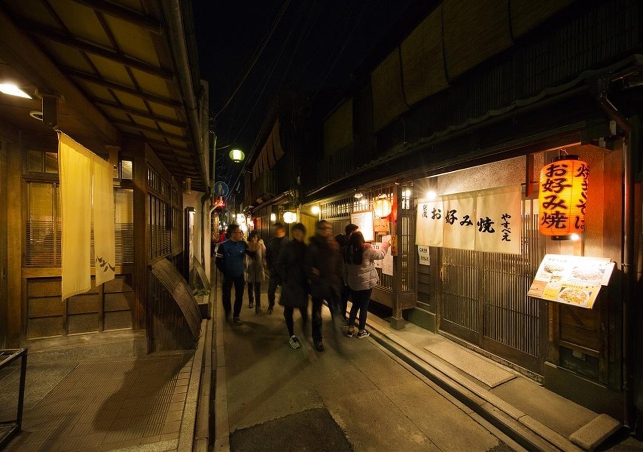 Mezame Kyoto Ξενοδοχείο Εξωτερικό φωτογραφία